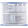 Supplement Facts (official, EN)
