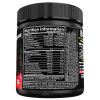 Mutant Madness 225g