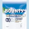 S&M Protein Powder HiProtein 875g