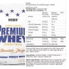 Supplement Facts (official, EN)