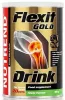 Nutrend Flexit Gold Drink 400g