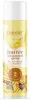 OstroVit Cooking Spray 250ml