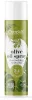 OstroVit Cooking Spray 250ml
